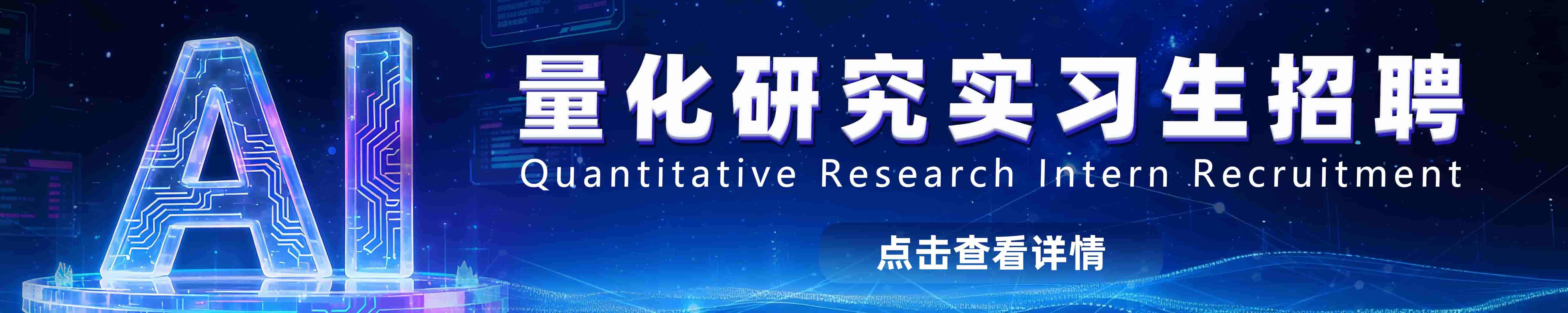 CPC Finder | 大学生程序设计竞赛选手成绩查询
